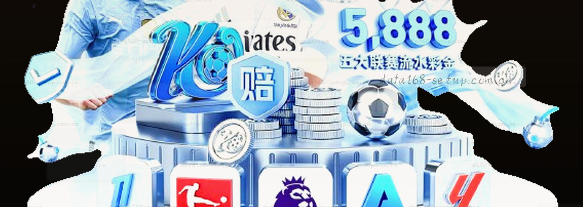 数据中心冷热通道交错光纤流转