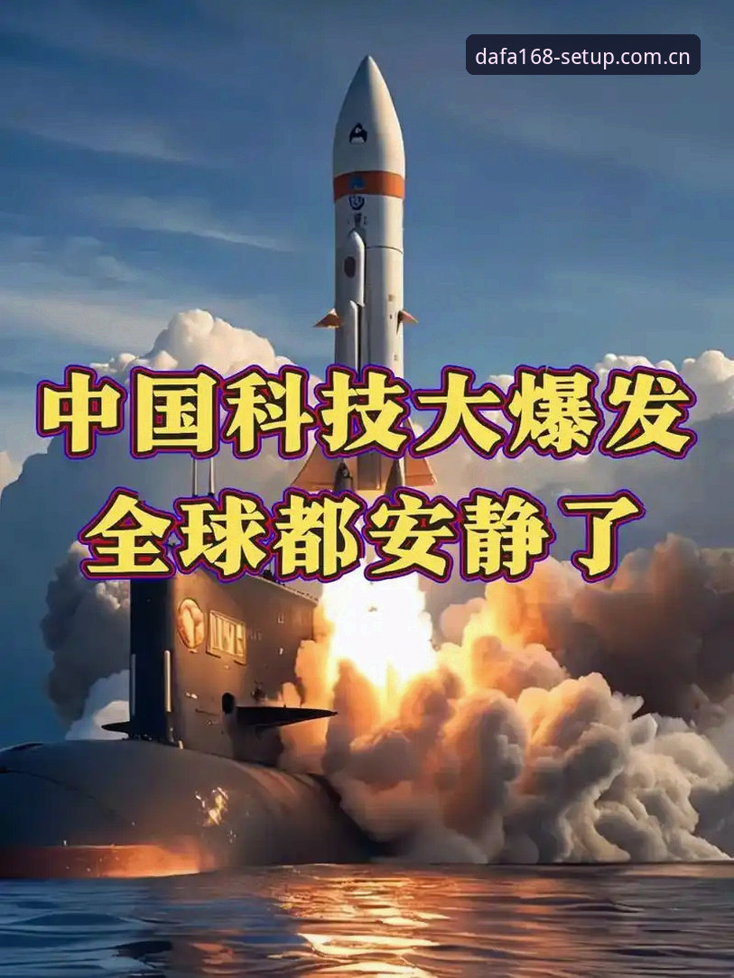 揭秘：中国区官网2026新版下载背后的三大改变，多数人没注意到